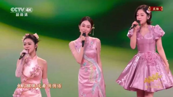 姜妍穿旗袍也太端庄大气了