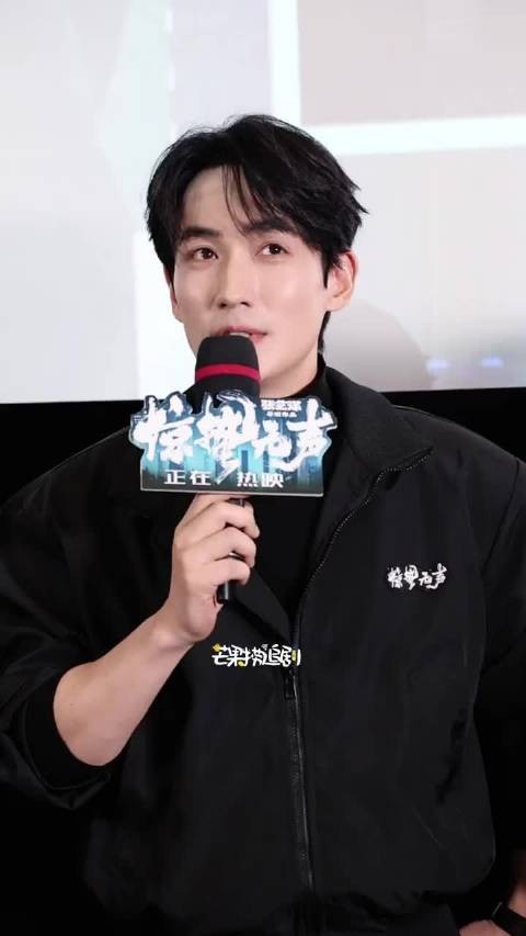 哈哈哈哈哈 朱一龙说家里是诗诗,外面是师姐(杨幂) 有人懂朱老师的梗吗