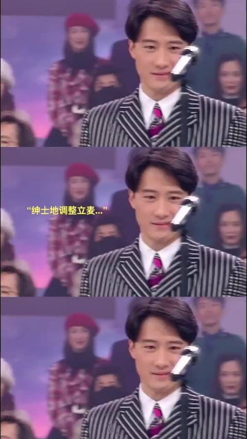 四大天王同台引热议，黎明帅气郭富城舞姿迷人