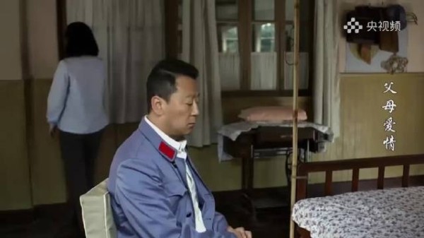 父母爱情：卫东语出惊人，2句话把自己骂了个遍，主打一个我骂我自己