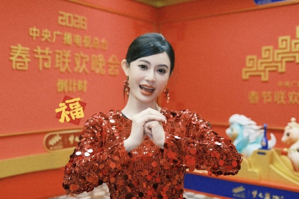陈佳妮双线绽放贺新春:总台春晚惊艳亮相,和美乡村压轴颂佳节