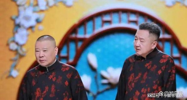 郭德纲今年彻底赢麻了！别家春晚被吐槽，德云社相声春晚凭啥封神