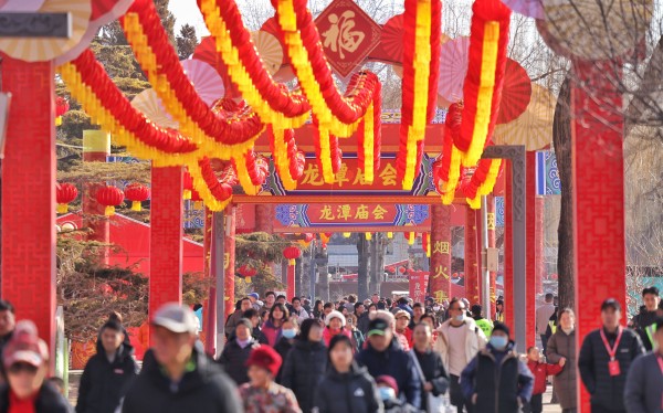 “就是图个年味儿”，北京办了四十届的老庙会玩出“新花样”