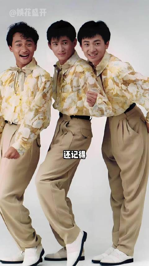 小虎队三兄弟现状:陈志朋团播苏有朋导戏吴奇隆家庭美满