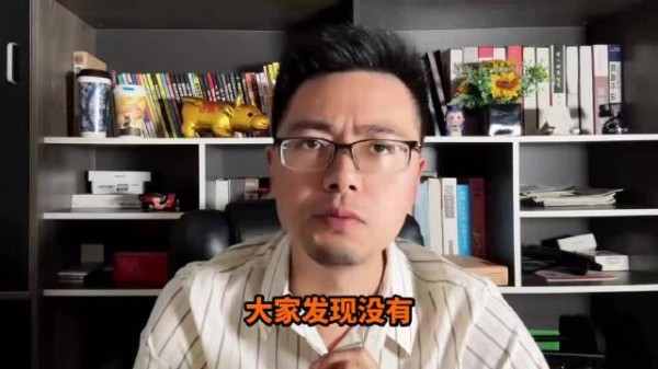 大家发现没有，王菲这个人，有一个很多明显没有的玄学！