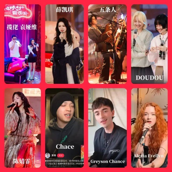 达成一场深度的跨国音乐交流，需要哪些反常规？