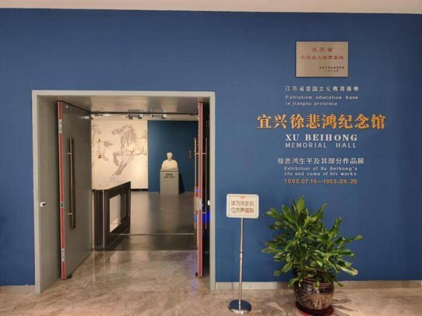 新春走基层|马年,到徐悲鸿故乡寻“马”