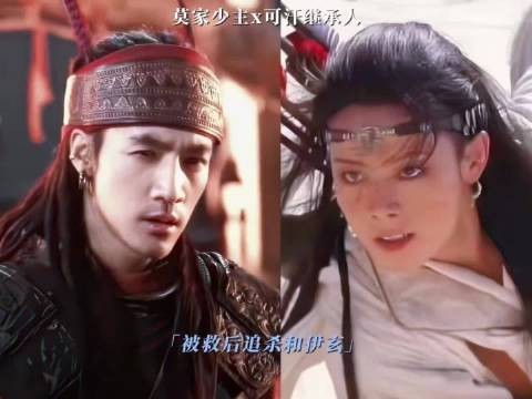 你割下我父亲的头颅，我便亲手在你的脑袋上插上五根羽毛，就是这个大漠女杀神