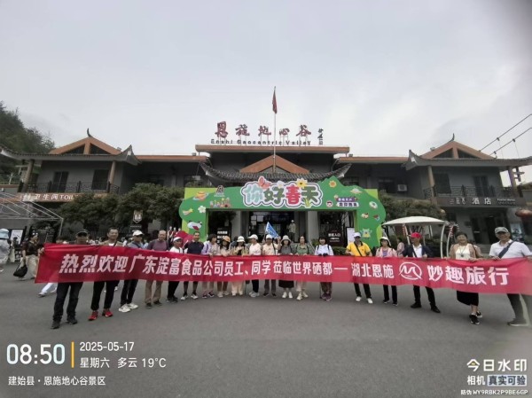 归元寺数罗汉全攻略：从入门到精通，一篇文章教会你心诚则灵的“数法”与“讲究”