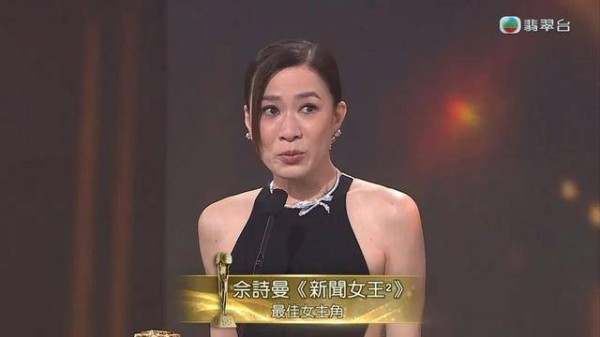 TVB视后凭一己之力结束老东家亏损?新剧有望定档,再创收视神话