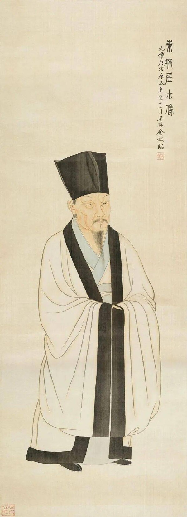 名士之累：苏东坡的十二个人生侧面