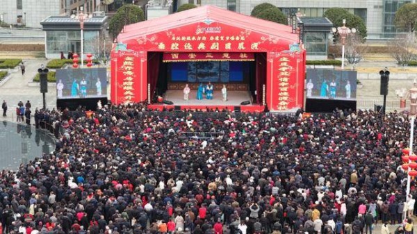 “周秦雅韵贺新春 文化大戏正连台”：宝鸡市渭滨区新春文化盛宴持续释放活力