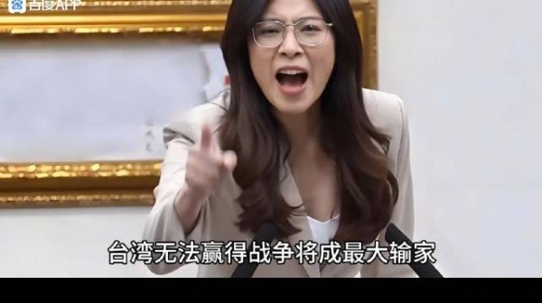 郑丽文称台海冲突台湾将成最大输家