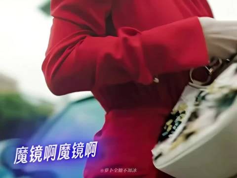 蔡文静《除恶》羊毛卷红唇造型惊艳演绎野心李晓雅