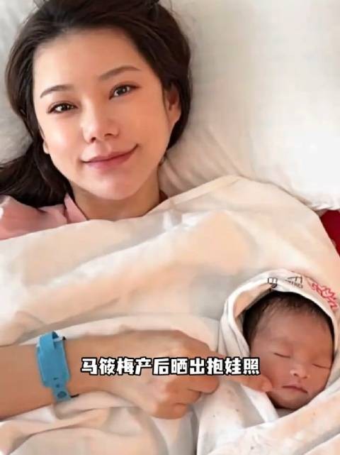 马筱梅 生了个男孩，宝宝眉眼与爸爸十分相似， 小玥儿 和汪希箖有弟弟了