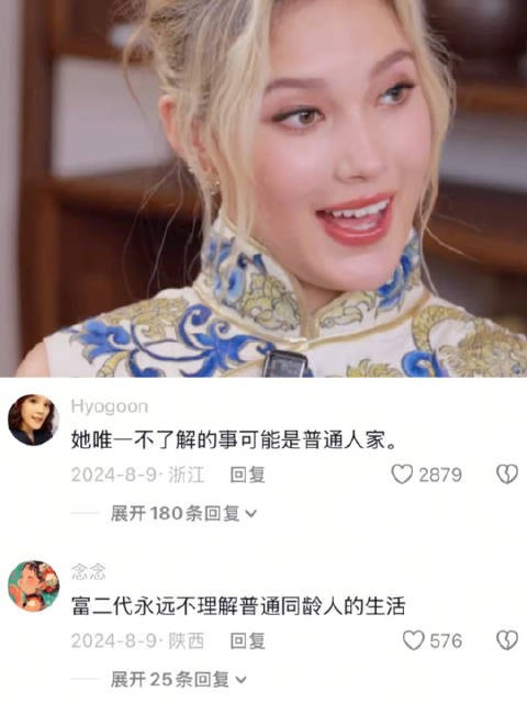 谷爱凌谈抓住机会，称试错时间更难选择