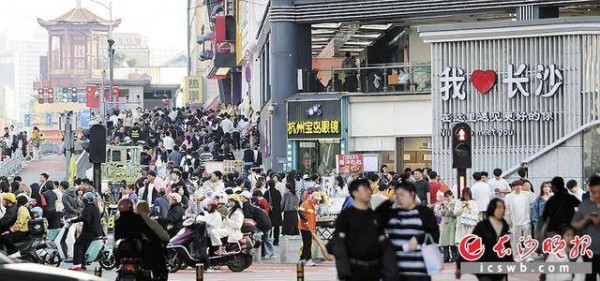 长沙有个文化艺术“磁场”|快乐长沙 韵味星城