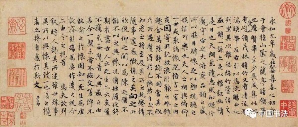 赵孟頫高清微距下的袖珍版《玉枕兰亭》,太美了