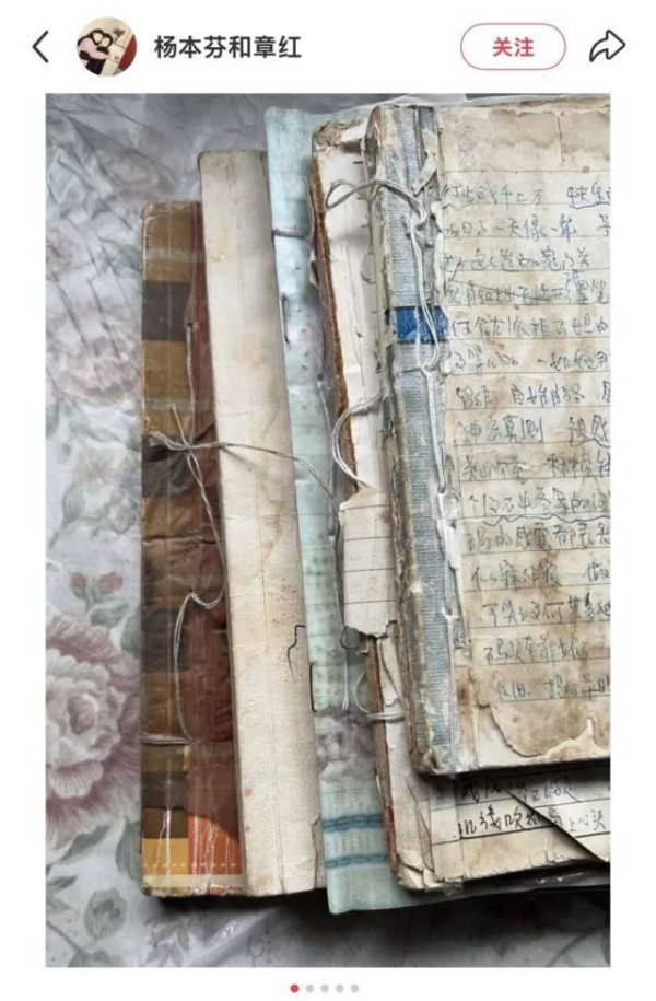 畅销书作家陷抄袭争议，本人回应