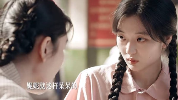 当小夫妻两整的动静太大被同事知道时,妮妮恨不得找个地缝钻进去