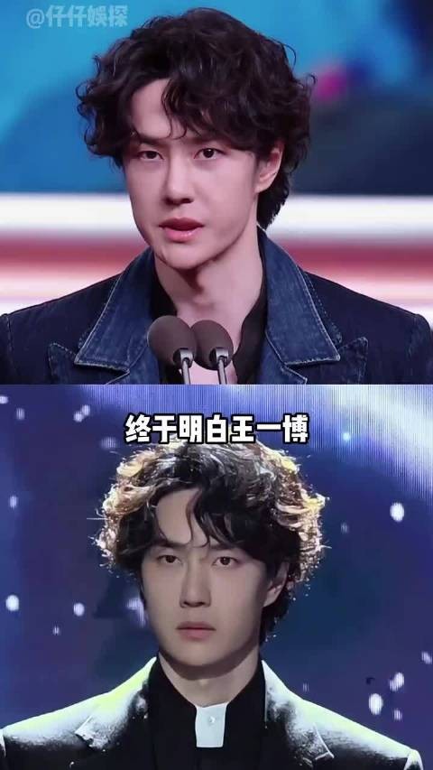 明明流行碎盖微分，为何王一博活动上总爱小卷发？了解后才懂什么叫顶流的底气