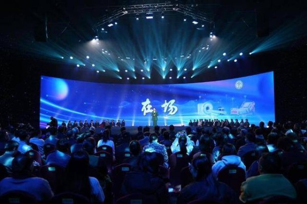 中国文联举办“新大众文艺的‘在场’力量”活动