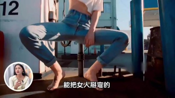 克莉丝汀斯图尔特打破人设，活出自我人生