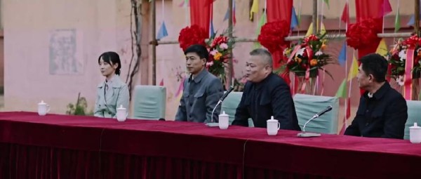 青山遮不住:柳书记即将退休,新任书记登场,大家都很意外