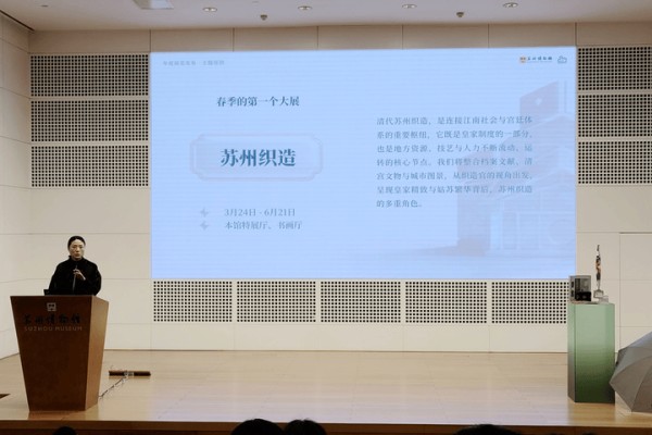 苏州博物馆建馆20周年放大招 《清明上河图》《姑苏繁华图》将展出!