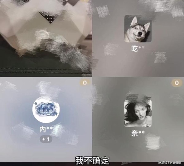 曝吴奇隆刘诗诗感情近况，两人分隔两地工作，上海房没卖女方在住