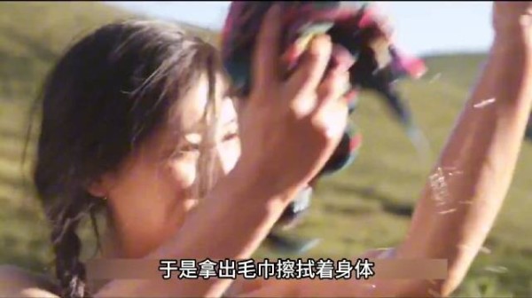 妻子红裤带守贞八年终成空