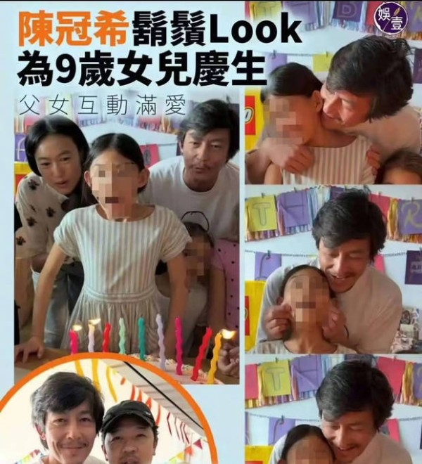 搜狐娱乐讯 近日，陈冠希近照曝光。他留胡须、皱纹明显，颜值下滑，与昔日俊朗模样反差强烈。