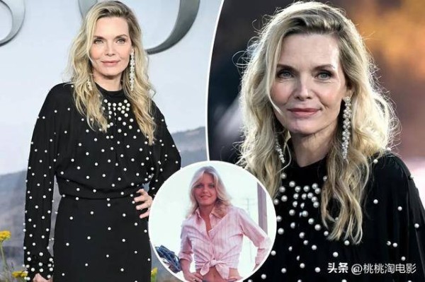 67岁依旧美艳动人！米歇尔·菲佛惊艳红毯，再造《黄石》宇宙新剧