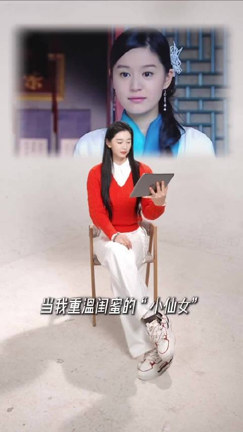 原来击剑冠军孙一文跟小仙女柏雪是闺蜜诶