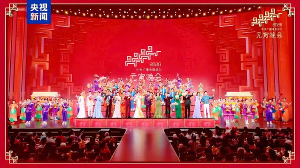 2026年央视元宵晚会节目单曝光！大牌歌唱家集体缺席