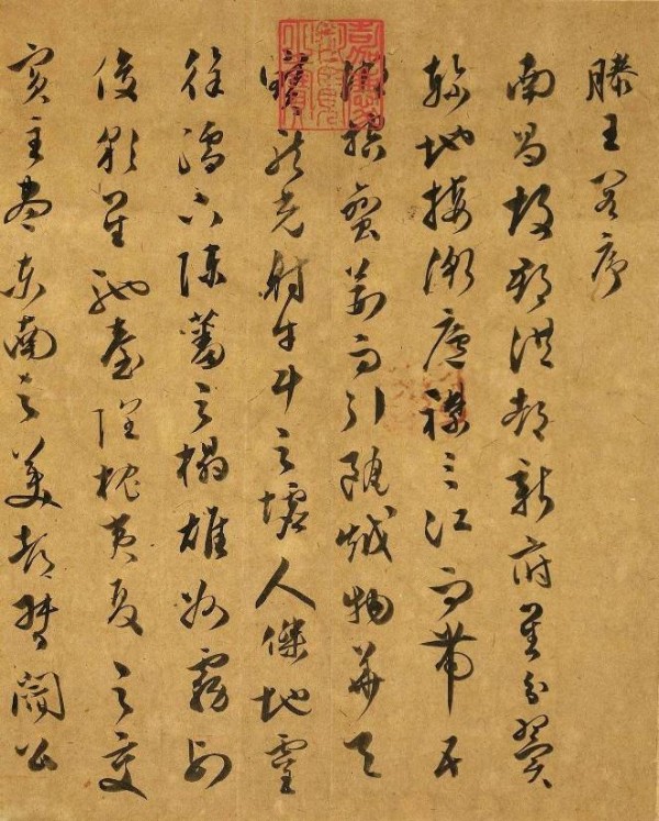 从文学造诣上来看，《滕王阁序》和《岳阳楼记》，到底谁更胜一筹