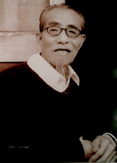 笔墨承师道 山水寄深情——忆恩师钱持云先生