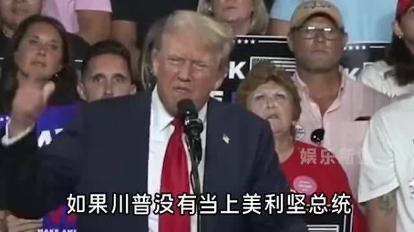 原来哪怕是美利坚总统的女儿，也躲不过作恶的咸猪手