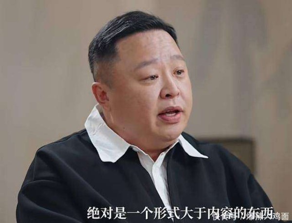 阎鹤祥：即使我师父郭德纲不是相声演员，去磨咖啡，我依然追随他