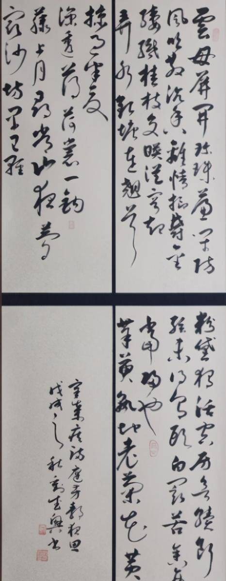 辛弃疾多有才华，一首《静夜思》融入25种中药材，你能找到几种