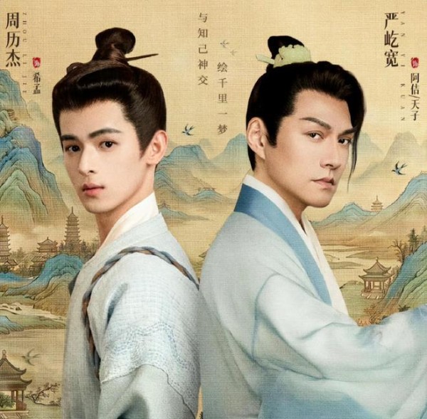 47岁严屹宽杀疯了！演双男主末代帝王，建模脸配沧桑感太圈粉