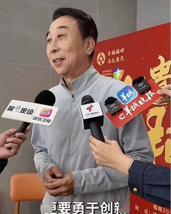 非遗相声大会思辨,守正创新和相声就是图一乐,孰对孰错?