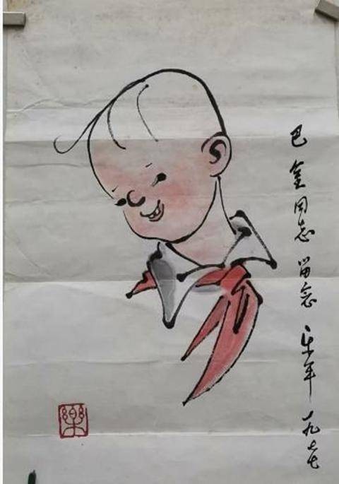 三毛肖像里的秘密：张乐平与巴金的友谊