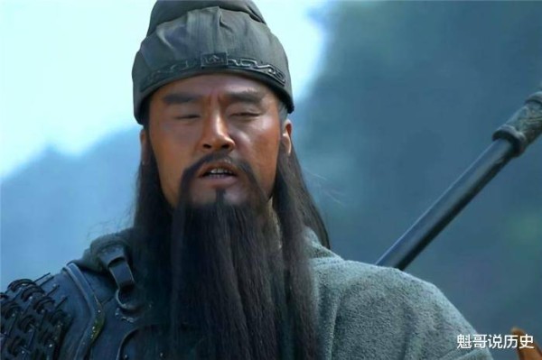 若把关羽放在隋唐演义中，能排第几？答案很意外，他根本排不上号