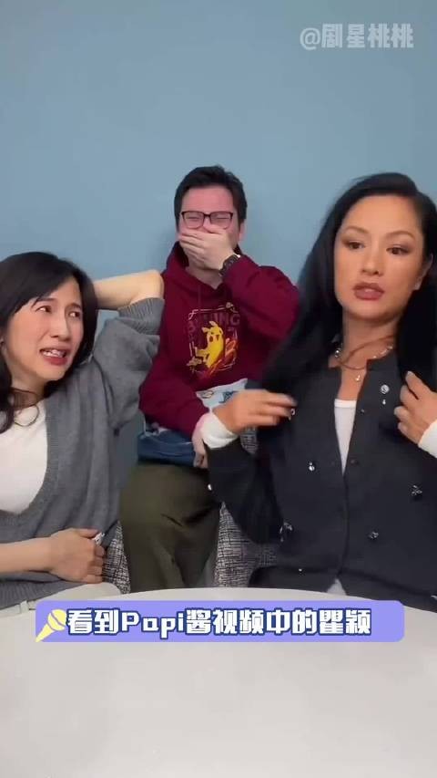 这次更是真神来的