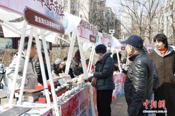 京津冀非遗联展天津举办 20项技艺展魅力