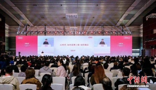 知名剧作家刘和平谈AI及艺术创作：大可不必恐慌