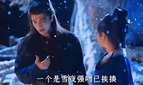 恋人沟通时，小心词不达意带来遗憾，《逐玉》中的谢征和长玉就是例子