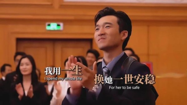 《我的山与海》大结局：李行客雇外国女友骗了所有人，一生未娶