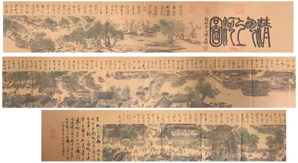 赵孟頫题跋《清明上河图》：市场估值与真伪鉴定要点